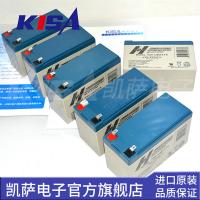 PSH-1280-F2-FR密封鉛酸電池POWERSONIC原裝正品現(xiàn)貨庫(kù)存