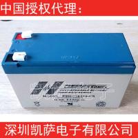 PSH-1280-F2-FR密封鉛酸電池POWERSONIC原裝正品現(xiàn)貨庫(kù)存