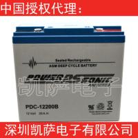 PDC-12200B密封鉛酸電池Power-Sonic原裝正品