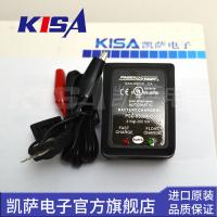PSC-6300A-C電池充電器POWERSONIC原裝正品